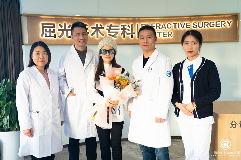 【杭州愛爾眼科醫院】大學生高校摘鏡體驗官