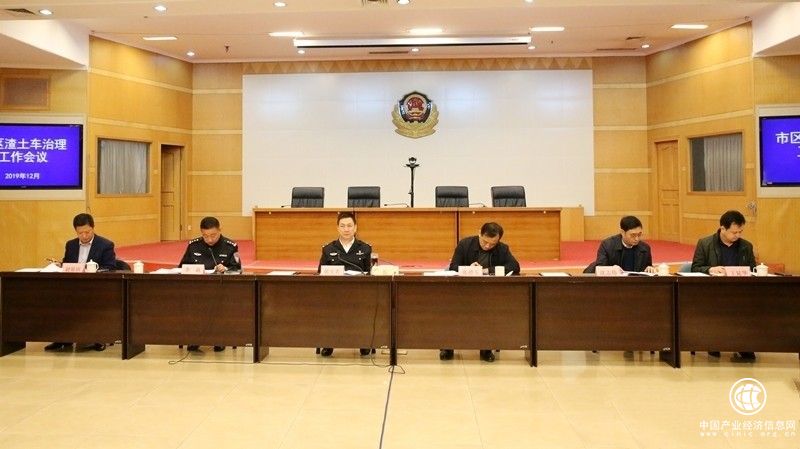 臨沂機動車污染防治專班部署渣土車治理工作