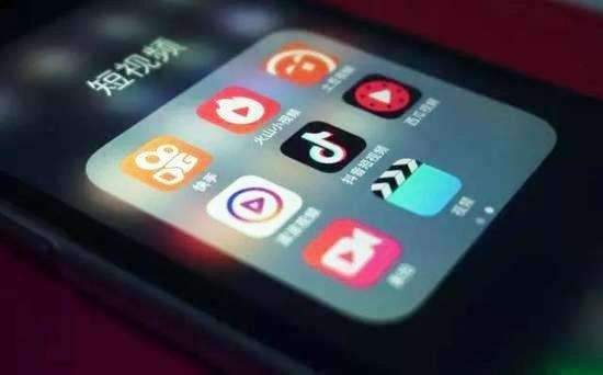 《網絡音視頻信息服務管理規定》2020年1月1日起施行