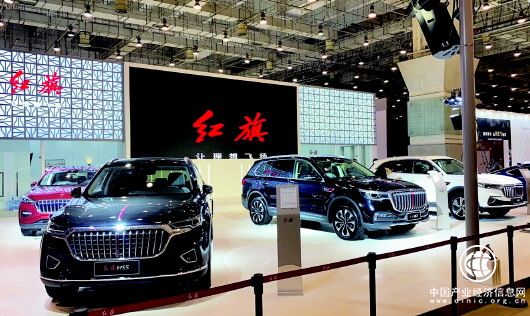 山東國際車展開幕 500余款主流車型齊亮相
