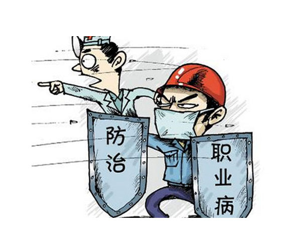 山東省職防院到臨沂督導職業性塵肺病、職業病報告工作