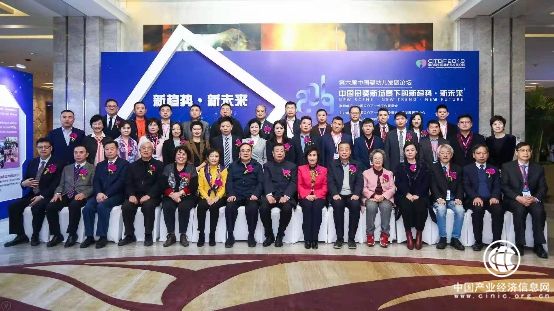 樂友榮獲中國母嬰企業社會責任杰出貢獻獎