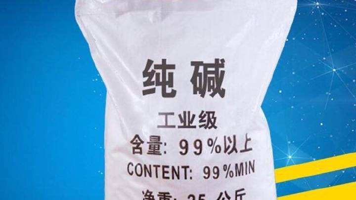 純堿還有下行空間嗎？