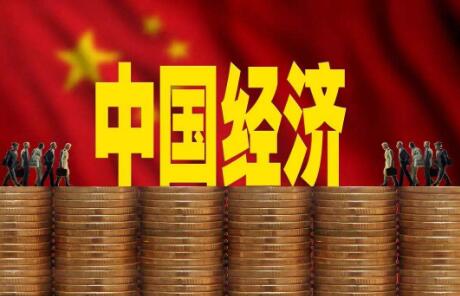 中央政治局會議定調2020年經濟工作：穩中求進全面建成小康社會
