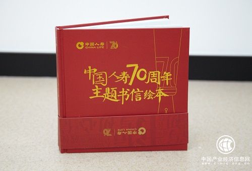 圖片4.jpg