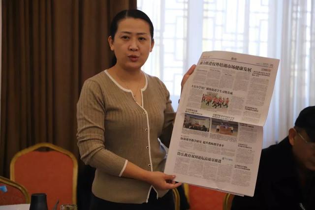 不懼冬寒謀大計大咖云集商盛舉——山東省市地黨報教育主編聯盟年會側記