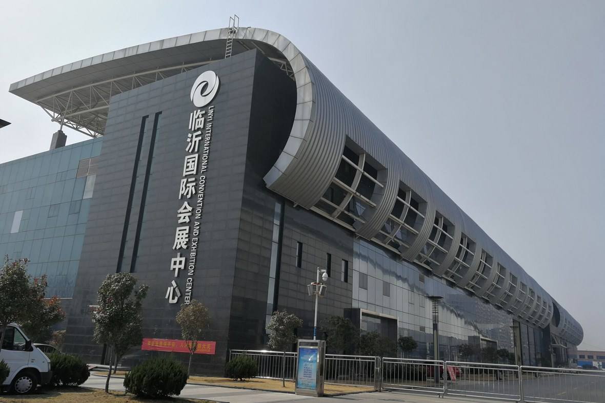 2020年臨沂將舉辦114場展會