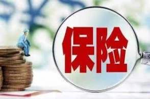 壽險5月保費收入持續回暖 三季度利差損風險料緩解