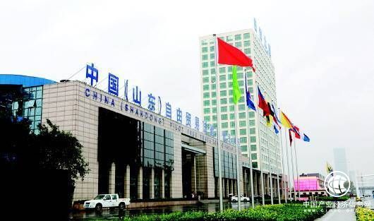 自貿區青島片區引進金融項目20個 23家機構欲落地