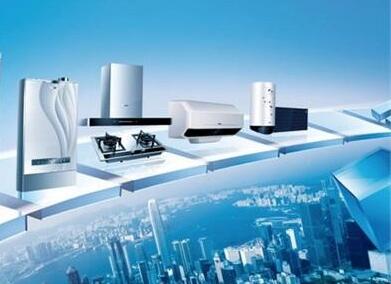 需求升級 家電品牌發力智慧場景建設