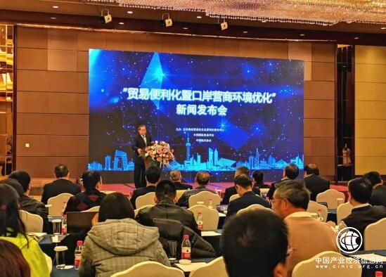 機構報告顯示：中國貿易便利化水平繼續提升