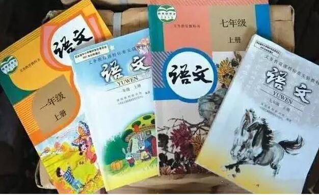 智能時代，語文教育有哪些變與不變？