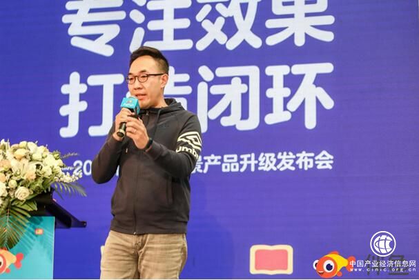 全場景打造學習閉環 互聯網教育品牌伴魚探索更有效學習方法