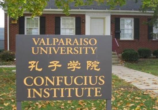 8個國家首次設立孔子學院