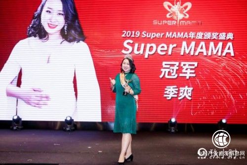 2019 Super MAMA頒獎盛典落下帷幕，紅人孵化的成長看得見