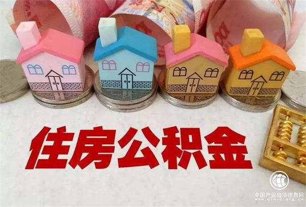 提前還款需注意！這些事項要牢記！