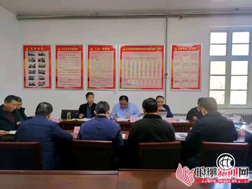 蘭山區應急管理局組織召開主題教育民主生活會