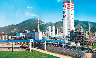 陜煤集團為貧困縣量身打造產業鏈