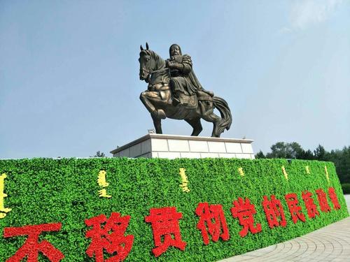 內蒙古呼和浩特龍頭企業厚積薄發爭創一流