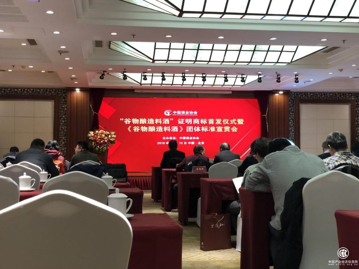 谷物釀造料酒新標發布，助推料酒產業高質量發展