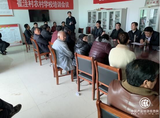 河南省方城縣楊集鎮崔洼村：志智雙扶增動力