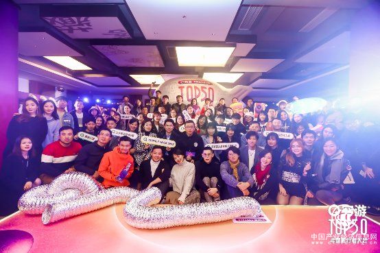 窮游網頒布“2019年TOP50年度旅行者”榜單 再次聚焦內容生態