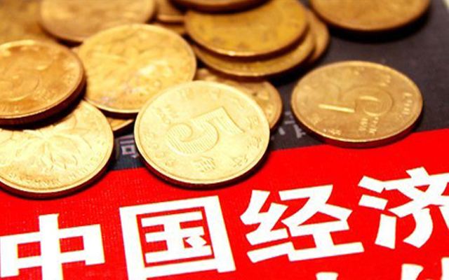 2024年中國經濟回升向好態勢將進一步鞏固和增強