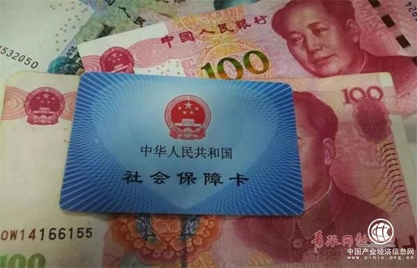 系統升級，青島社保、醫保等窗口和網上服務暫停