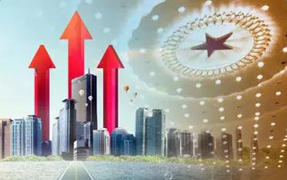 以宏觀政策“組合拳”確保“六穩”