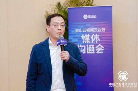 領航5G超高清時代，金山視頻云AI+邊緣計算雙重加速