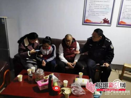 14歲女孩賭氣出走21個小時后回家!急壞父母和網友
