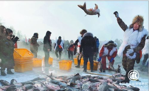 第四屆五大連池冬捕節開幕