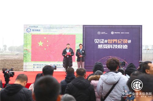 漢和無人機挑戰吉尼斯世界紀錄，打造全球抗疲勞耐用無人機