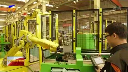 金融為科技創新插上騰飛“翅膀” 一季度廣東高新技術企業貸款余額增速25%