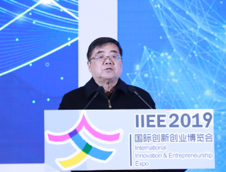 2019大國工匠與國家創新發展論壇在京成功舉行