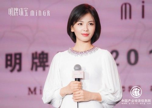 明牌珠寶——咫尺匠心，只為將歲月復刻于黃金 