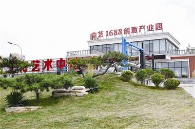 央企發出感謝信：大贊青島營商環境