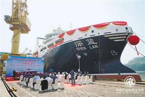 青島藍谷聚焦高端科技 展開“海洋攻勢”