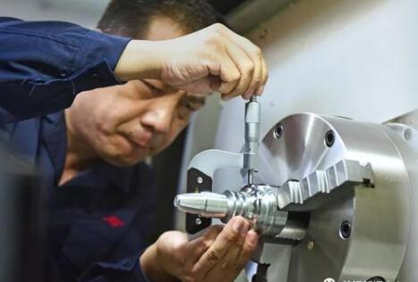 四位企業家代表談弘揚企業家精神