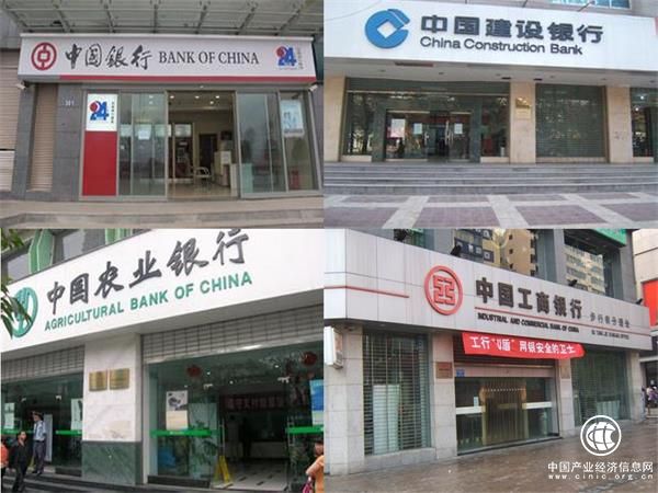 青島25家銀行機構主動對接12萬戶小微企業