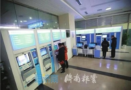 濟南市出臺招商大使聘任管理辦法 為濟南引進項目最高獎500萬元