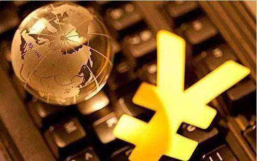 四部門提出“八不得”規范金融營銷宣傳