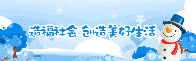 魯南制藥兩成果榮獲2019年度山東省科學技術進步一等獎
