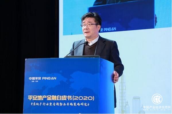 人大國發院發布《房地產行業整合趨勢與并購策略研究》