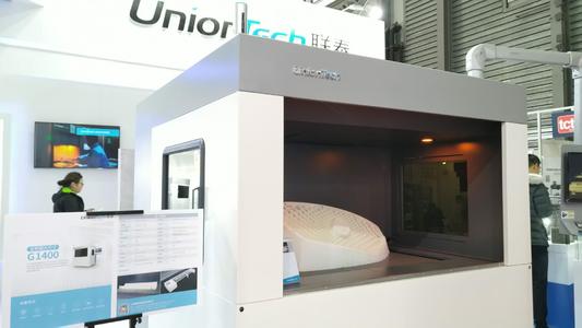 聯泰科技獲2019智能制造科技創新獎，系唯一入選3d打印企業