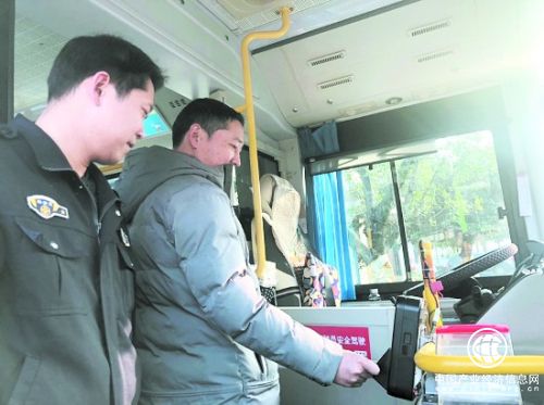 成德同城化發展交出漂亮成績單