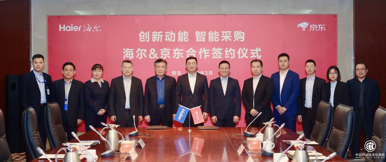 數字化鑄造中國企業發展韌性：讓大型企業提升45%的效率 為中小企業年省500億