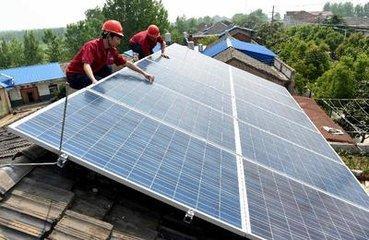 山西電力全面完成十三五光伏扶貧接網任務