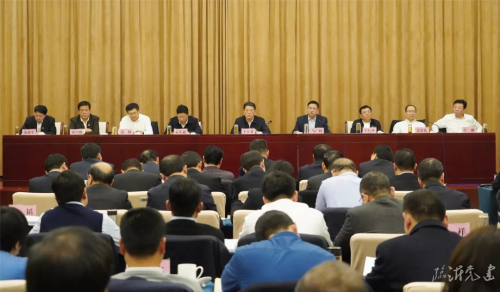 全面從嚴治黨向縱深推進更深入