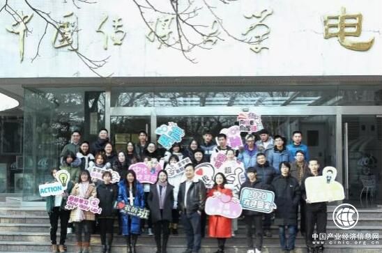 2019年全國短視頻寒假實戰營圓滿結束